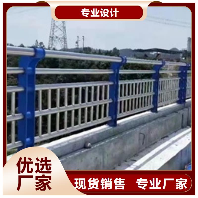 护栏 不锈钢景观护栏一站式服务