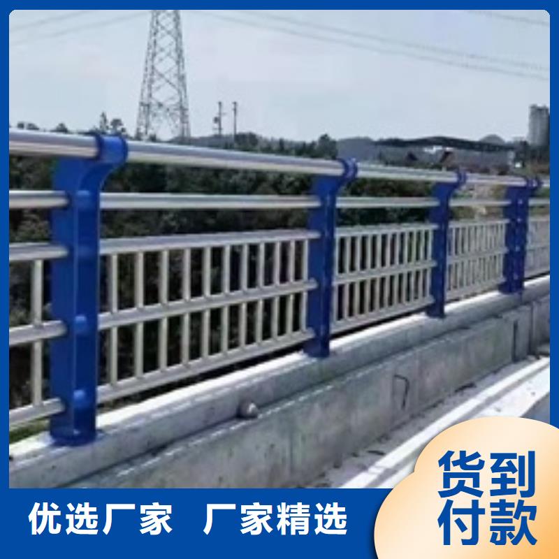 护栏不锈钢桥梁护栏质量牢靠