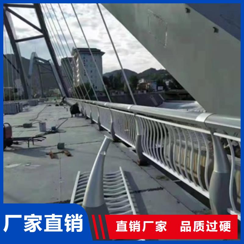 護(hù)欄防撞護(hù)欄立柱大量現(xiàn)貨供應(yīng)