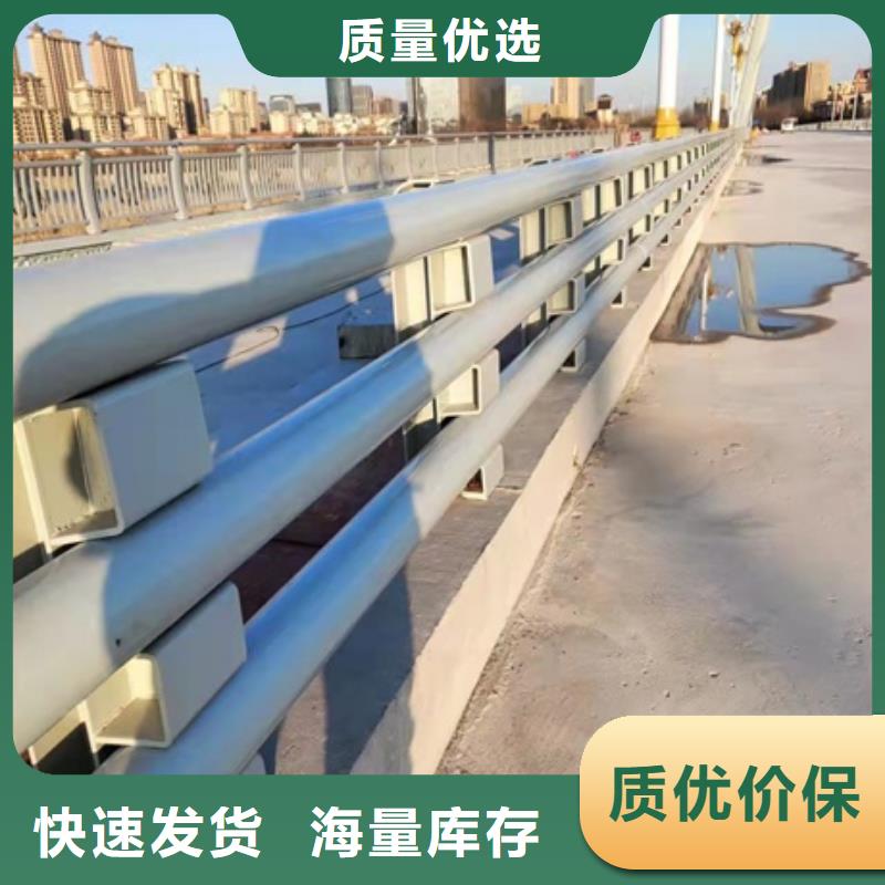 【護(hù)欄】防護(hù)欄價格有優(yōu)勢