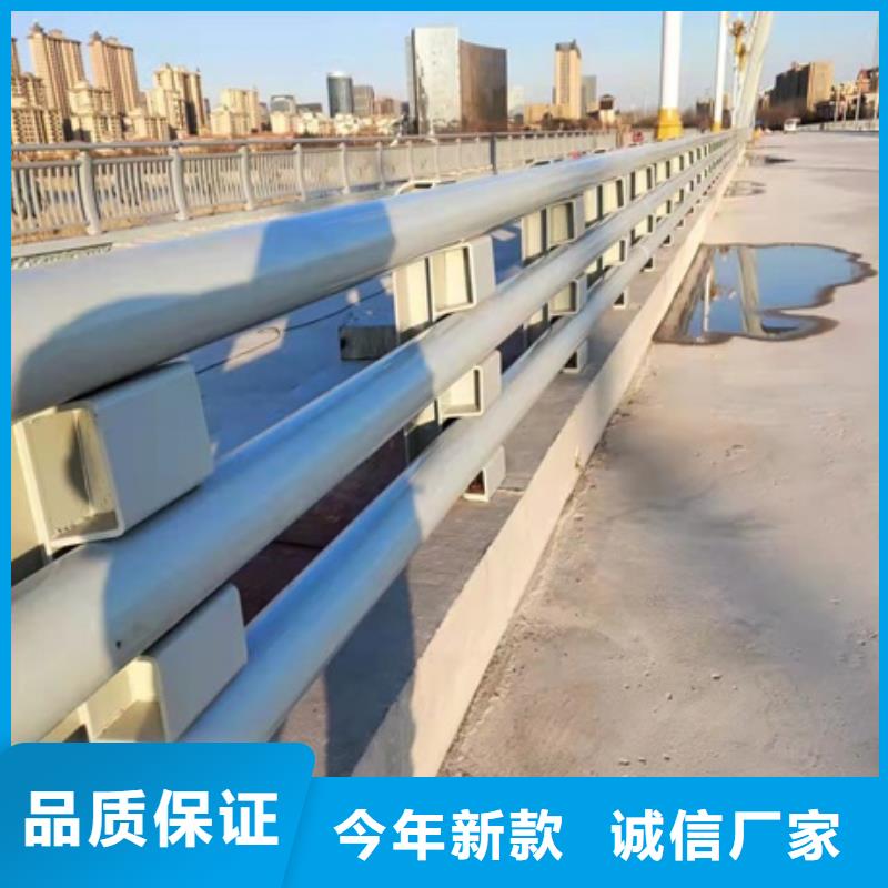 護欄 【河道護欄】買的放心安興用的舒心