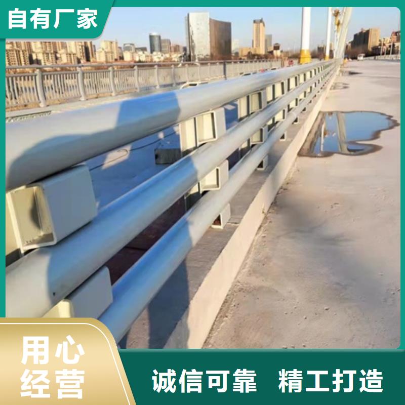 護(hù)欄_【河道護(hù)欄】值得信賴