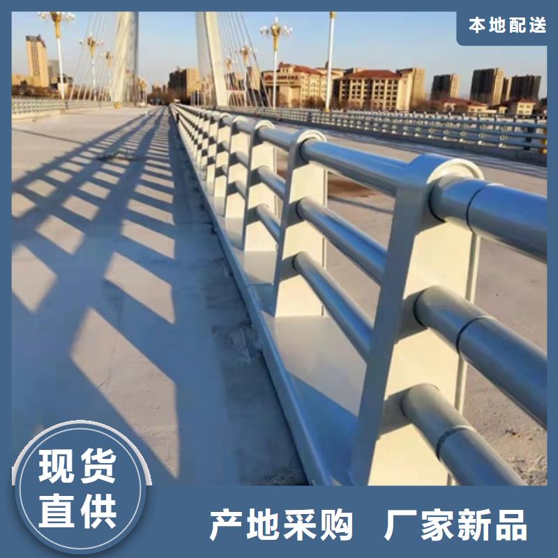 护栏 道路护栏为您提供一站式采购服务