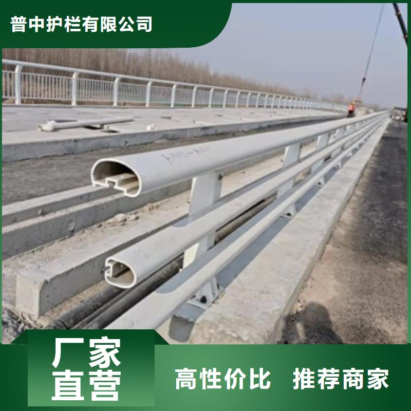 護(hù)欄_國道抗沖擊圍欄本地配送