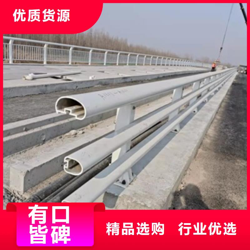 护栏交通防撞围栏研发生产销售