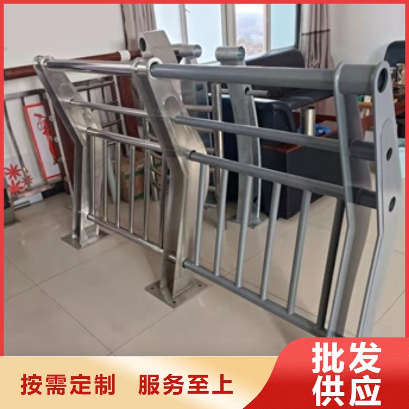 【護欄,鋁合金護欄豐富的行業(yè)經(jīng)驗】