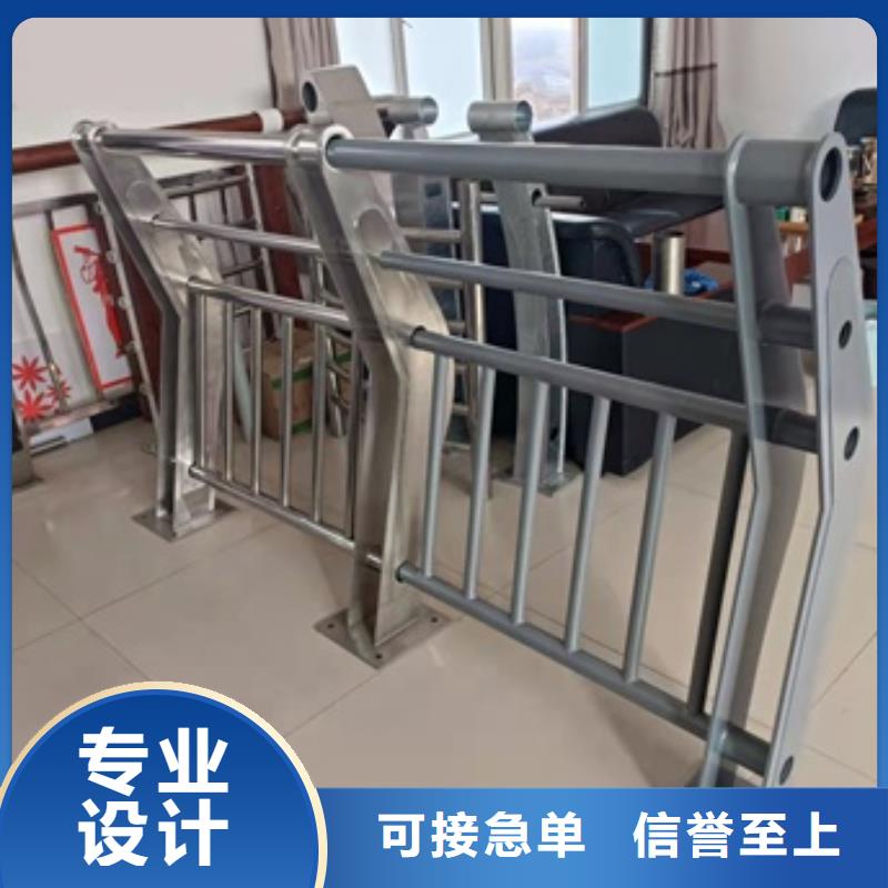 护栏 【道路护栏】源头厂家量大价优