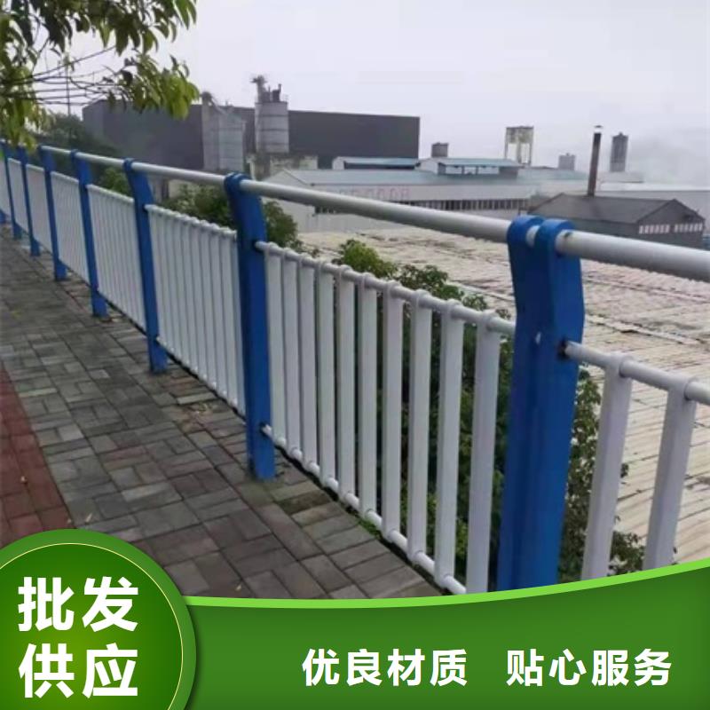 护栏,铝合金防撞护栏48小时发货