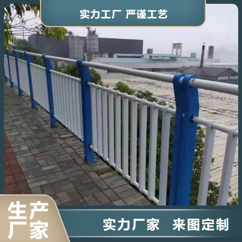 护栏河道护栏服务至上