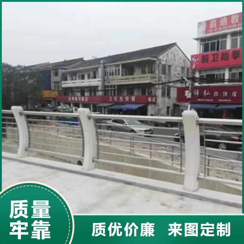 護(hù)欄【中央分隔欄】廠家十分靠譜