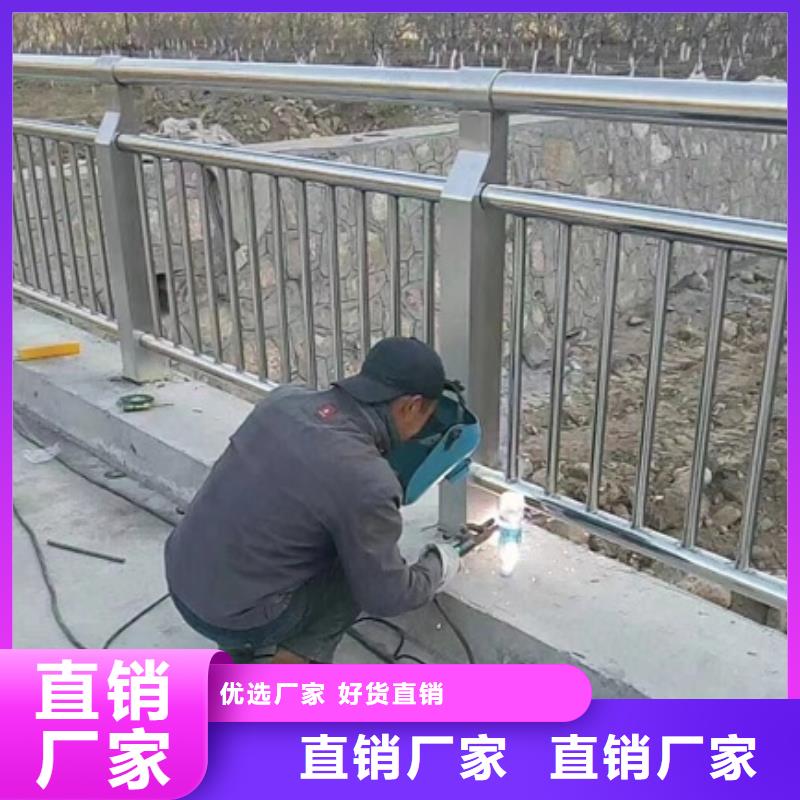 護(hù)欄防撞護(hù)欄專業(yè)的生產(chǎn)廠家