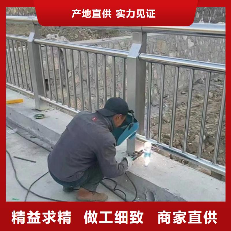 护栏 铝合金防撞栏杆厂家直销货源充足