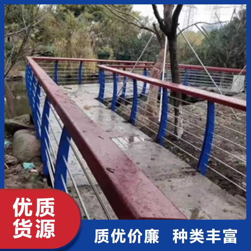護(hù)欄人行道欄桿廠家采購(gòu)