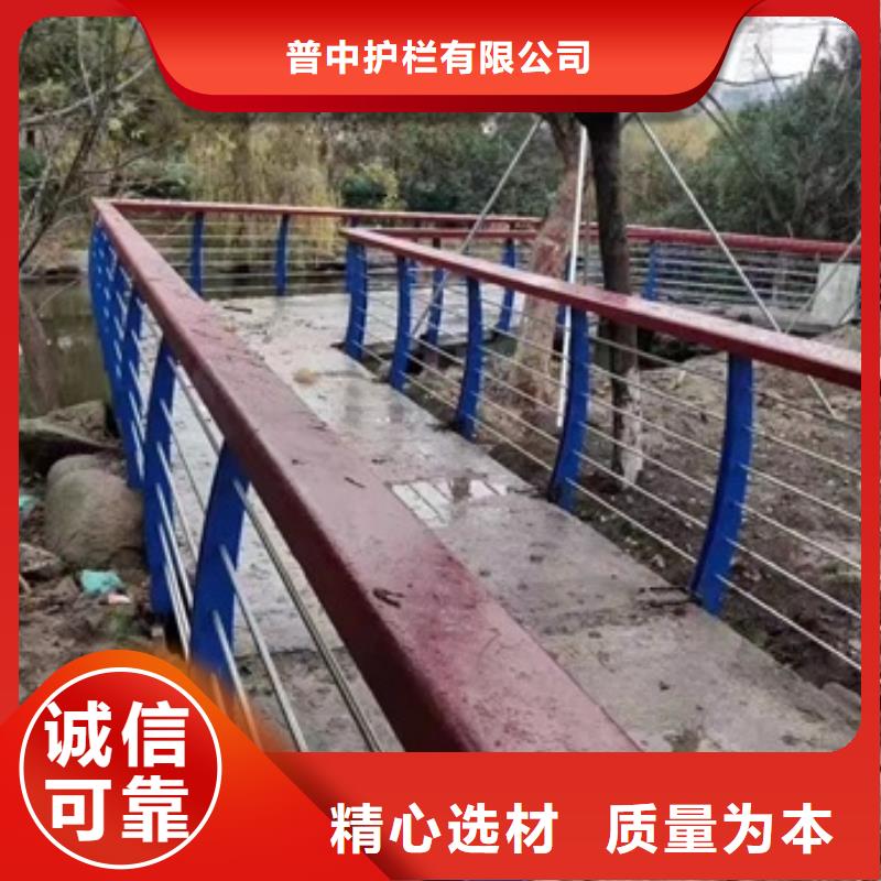 护栏防撞护栏质检合格发货