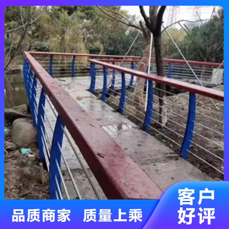 護(hù)欄【交通護(hù)欄】專業(yè)的生產(chǎn)廠家