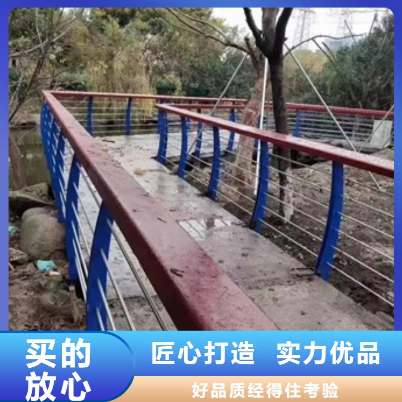 护栏【中央分隔栏】严格把关质量放心