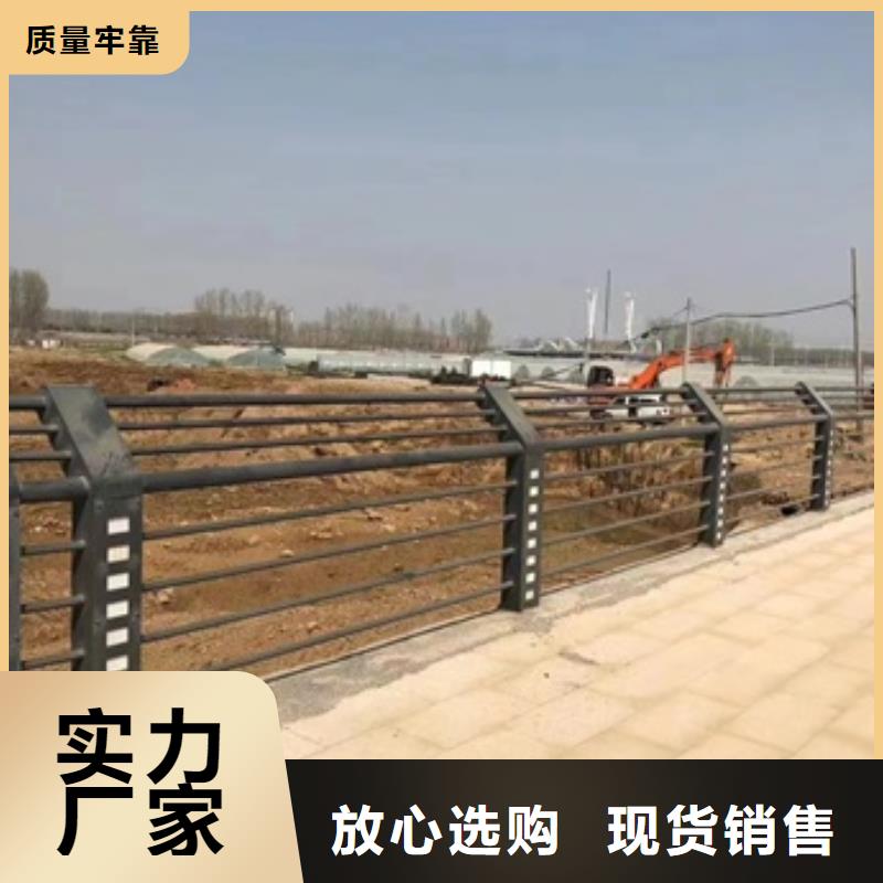 護(hù)欄橋梁防撞護(hù)欄產(chǎn)品性能