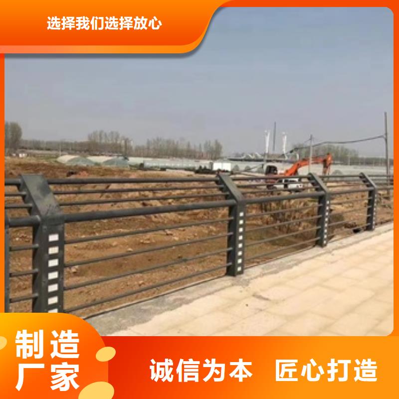 護(hù)欄防撞護(hù)欄立柱全新升級(jí)品質(zhì)保障