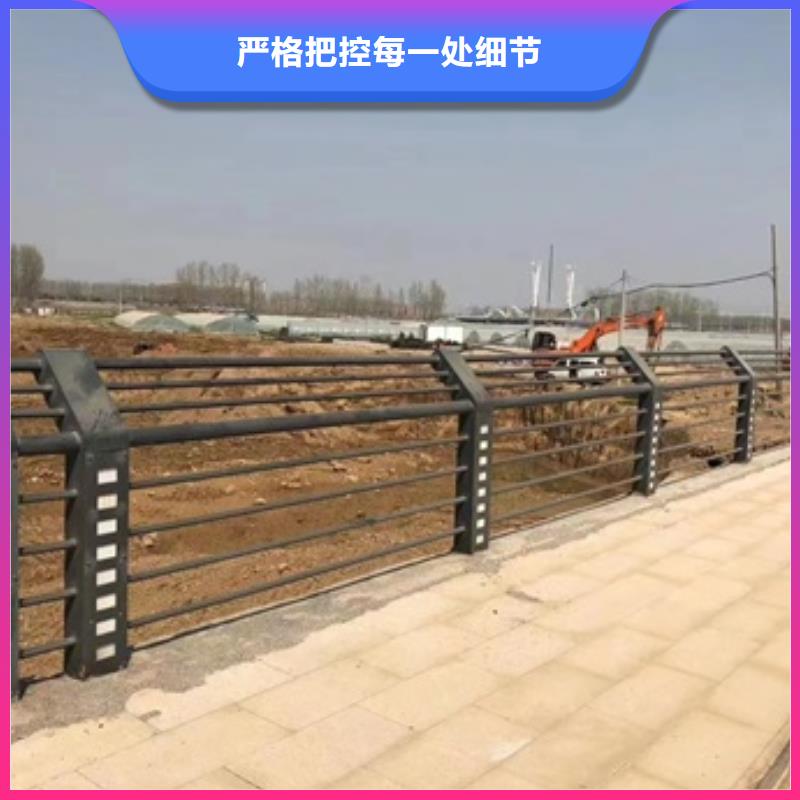 護(hù)欄不銹鋼景觀護(hù)欄工廠認(rèn)證