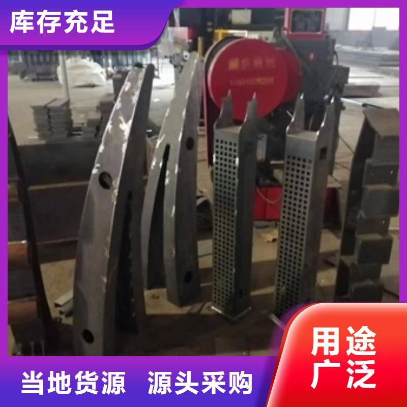 【护栏】河道护栏我们更专业