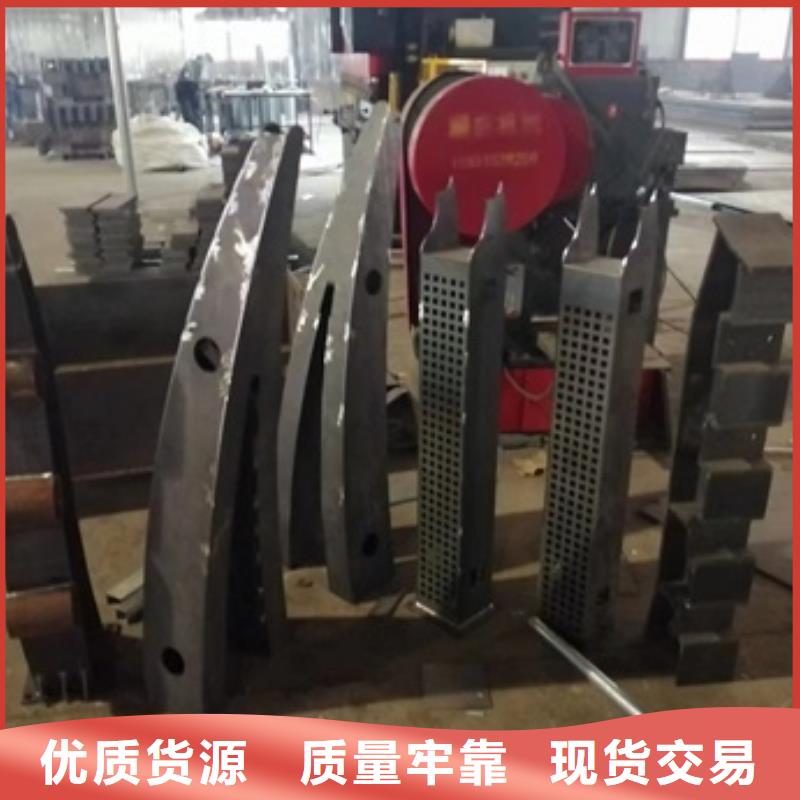 护栏铝合金防撞栏杆多种规格可选