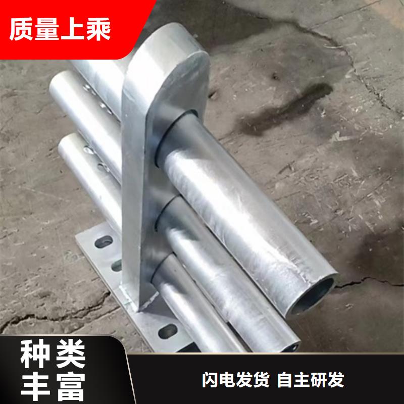 護欄不銹鋼景觀護欄實力優(yōu)品