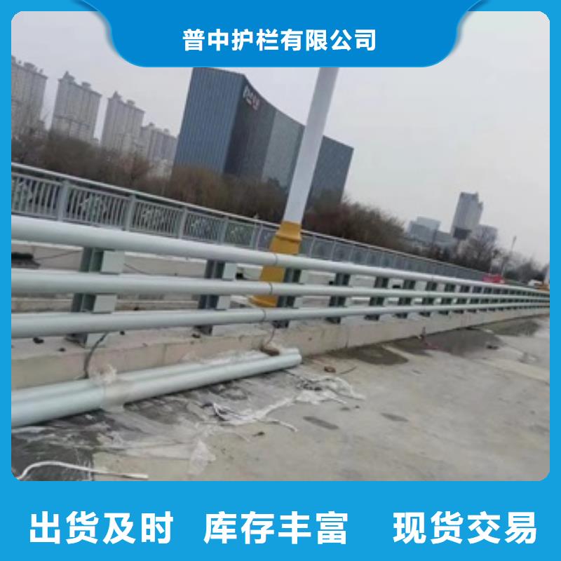 【護(hù)欄_鍍鋅波形護(hù)欄實力商家推薦】