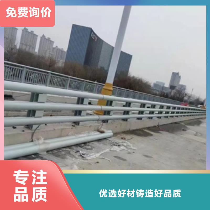 護欄_鋁合金防撞欄桿工藝成熟
