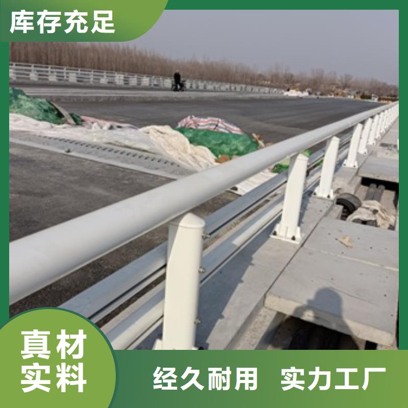 护栏【桥梁护栏】生产厂家
