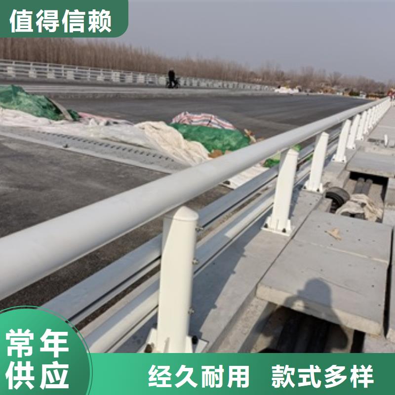 護欄人行道欄桿廠家采購