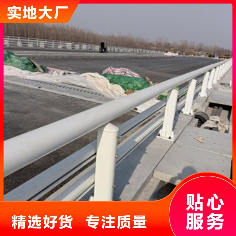 護(hù)欄,【防撞護(hù)欄】認(rèn)準(zhǔn)大品牌廠家