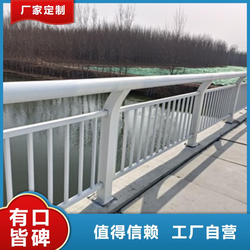 護(hù)欄,【防撞護(hù)欄】認(rèn)準(zhǔn)大品牌廠家