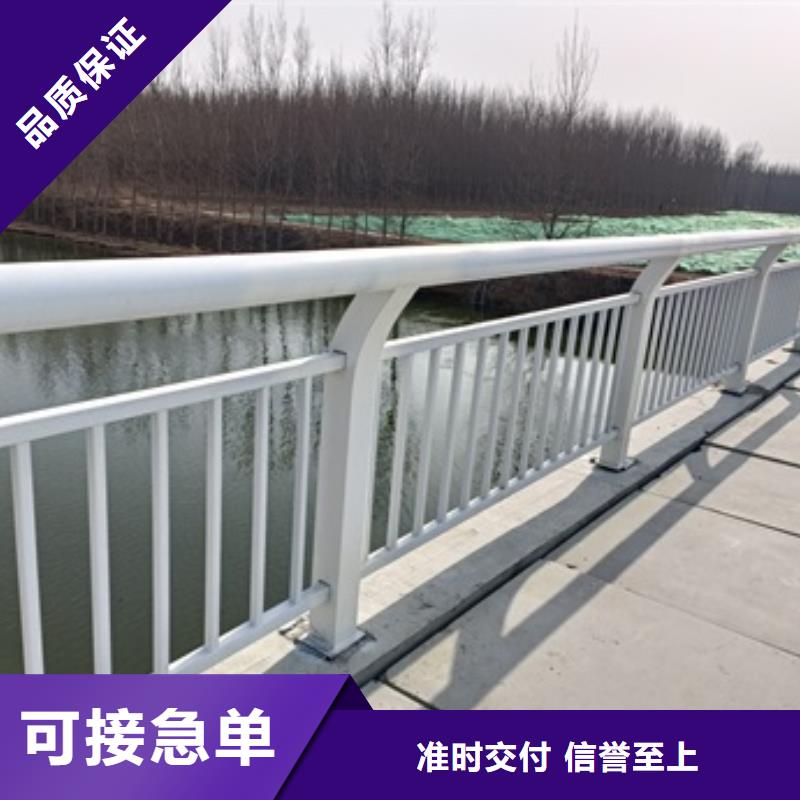 護欄人行道欄桿廠家采購