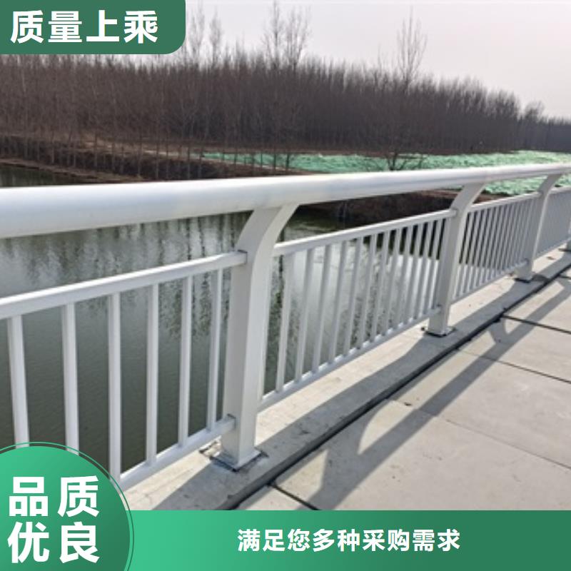 護欄_鋁合金防撞欄桿工藝成熟