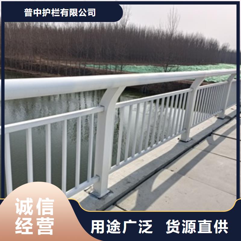 護欄-市政護欄價格實惠工廠直供