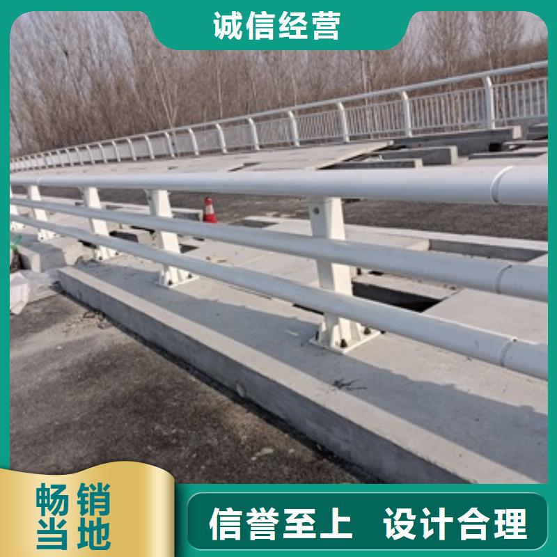 【護(hù)欄【景觀護(hù)欄】高質(zhì)量高信譽(yù)】
