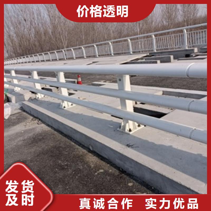 護欄人行道欄桿廠家采購