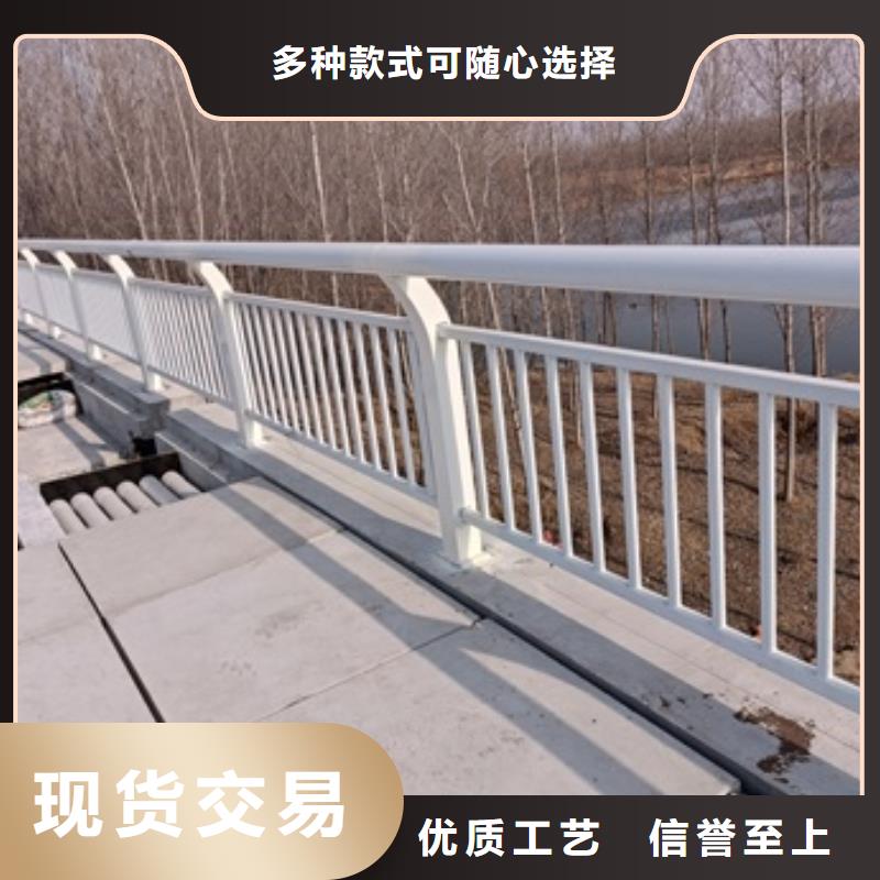 護(hù)欄 【防撞橋梁護(hù)欄】廠家自營