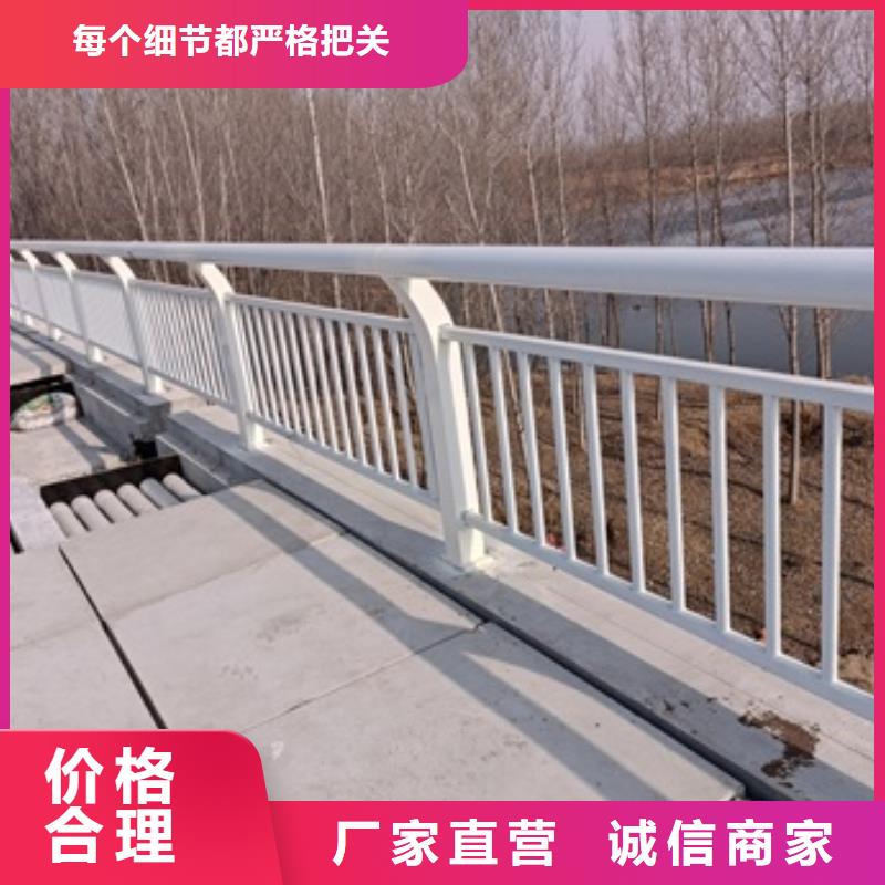 護欄人行道欄桿廠家采購