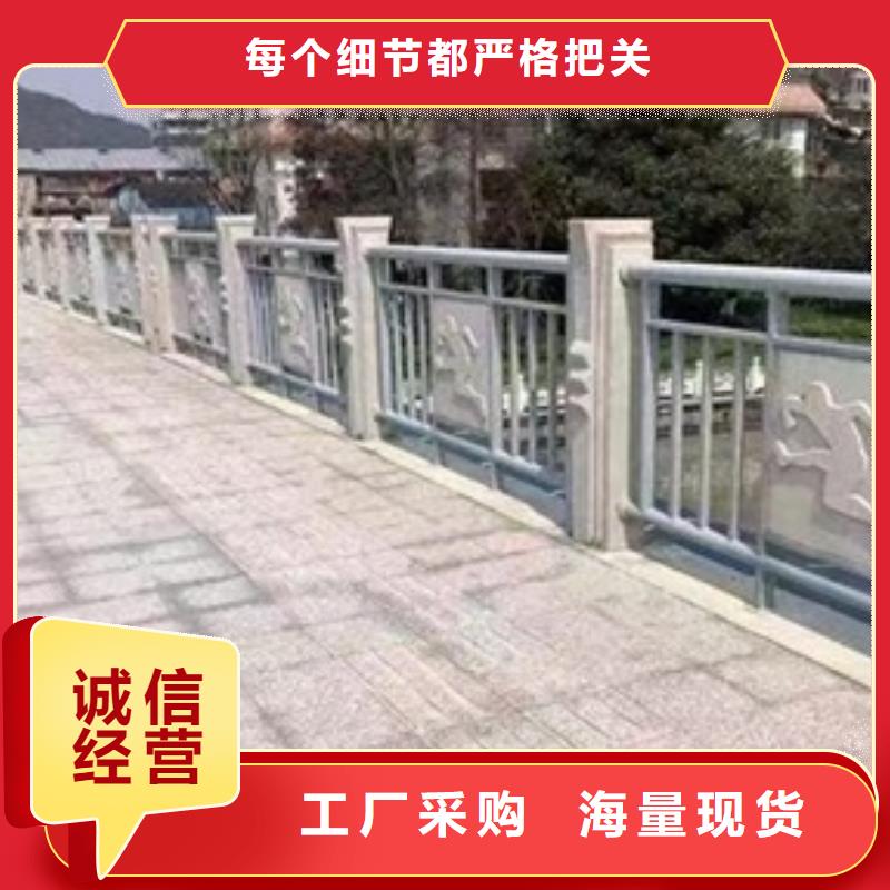 護欄燈光防撞護欄廠家型號齊全