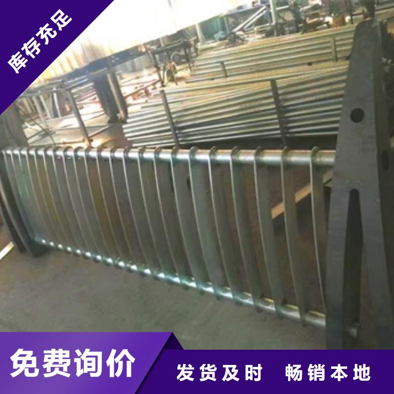 護欄人行道欄桿廠家采購
