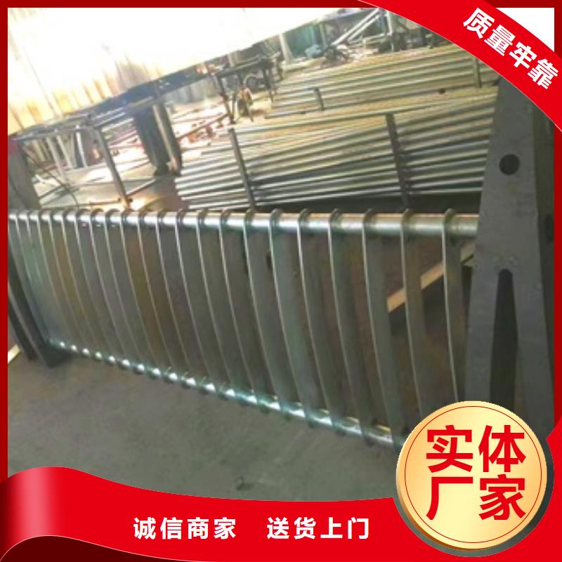 護欄 【河道護欄】買的放心安興用的舒心
