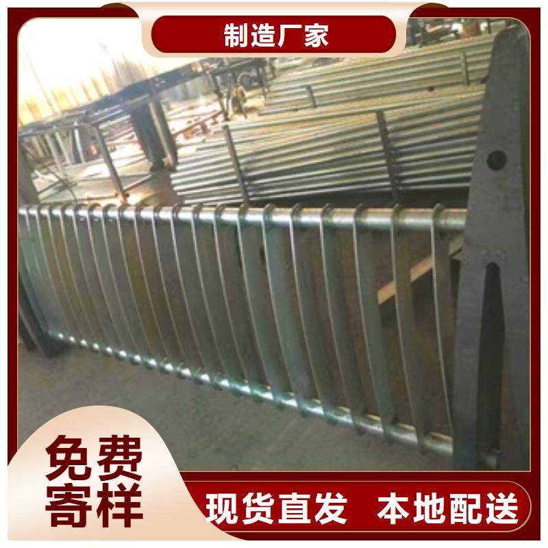 護(hù)欄人行道欄桿廠家采購