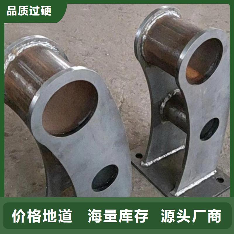 護欄 【河道護欄】買的放心安興用的舒心