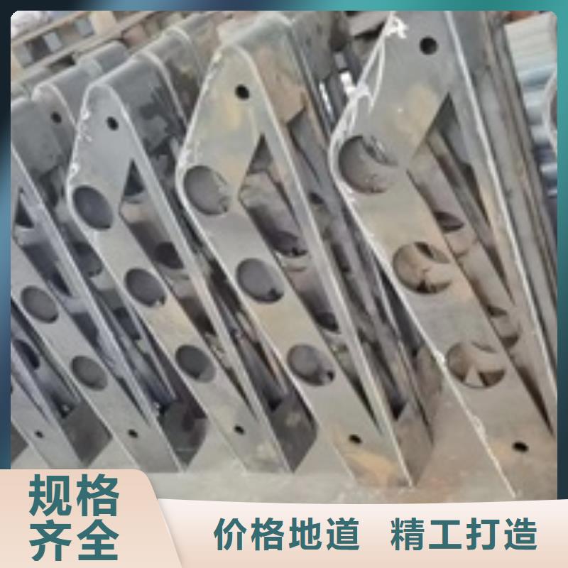 護欄 【河道護欄】買的放心安興用的舒心