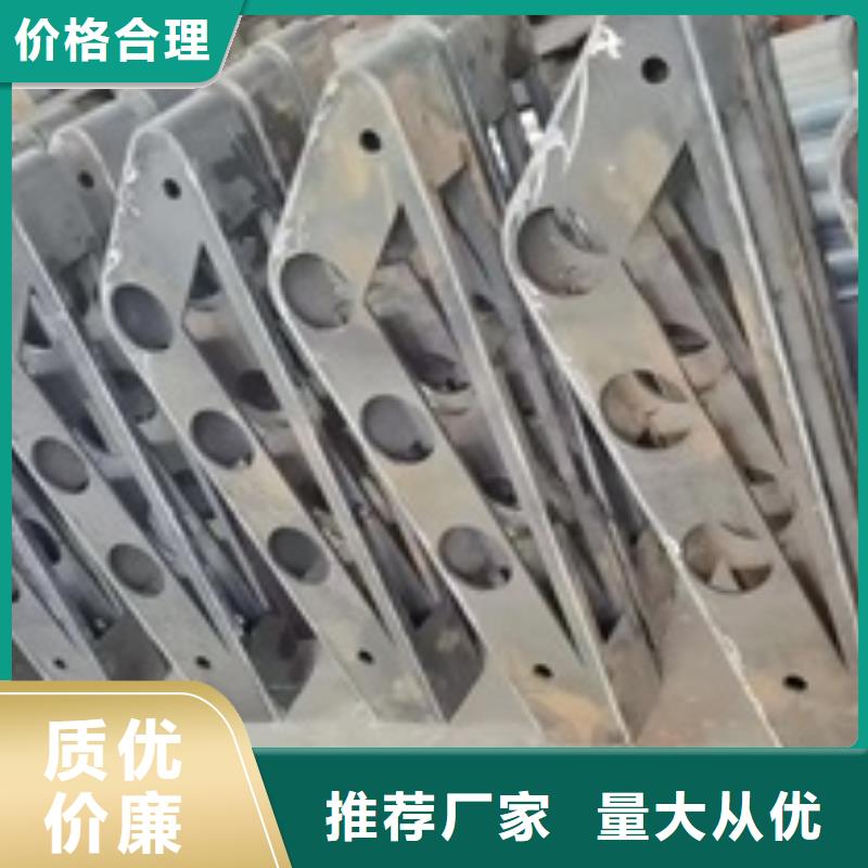 護(hù)欄人行道欄桿廠家采購