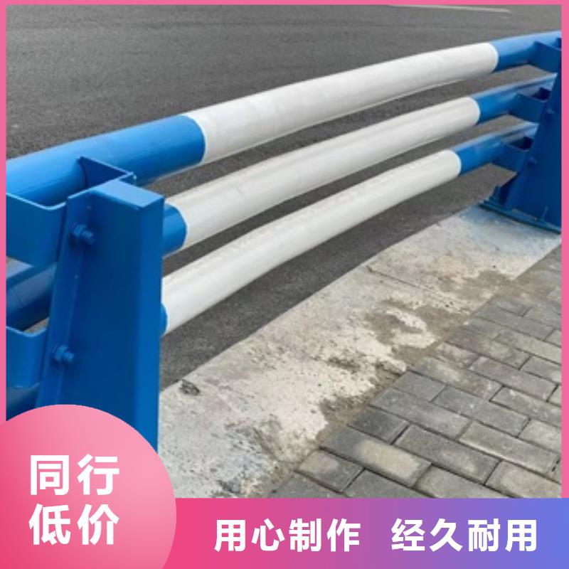 護(hù)欄,【防撞護(hù)欄】認(rèn)準(zhǔn)大品牌廠家