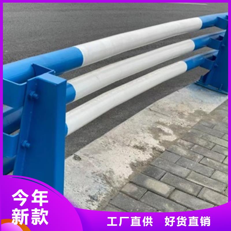 護欄 【河道護欄】買的放心安興用的舒心
