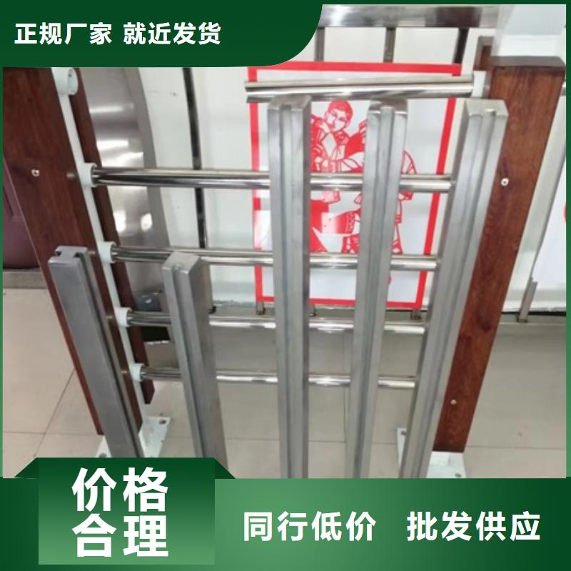 護(hù)欄,【防撞護(hù)欄】認(rèn)準(zhǔn)大品牌廠家