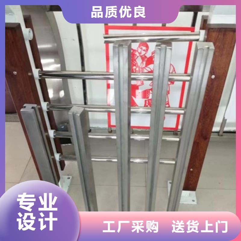 護欄河道護欄多種規(guī)格供您選擇